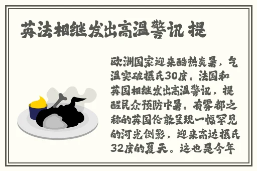 超w有过程